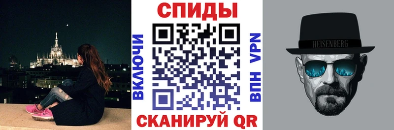 hydra ССЫЛКА  Рудня  Amphetamine 97% 