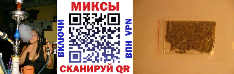 Бутират BDO  Рудня 