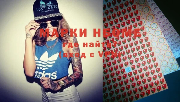 круглые Арсеньев
