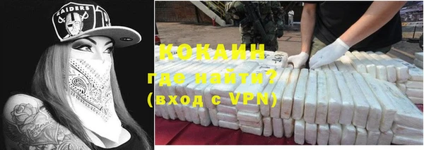 круглые Арсеньев