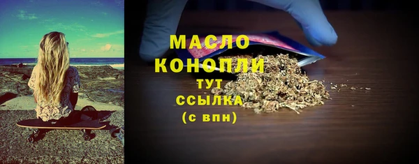 круглые Арсеньев