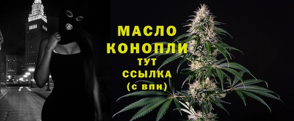 круглые Арсеньев
