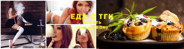 дживик Армянск