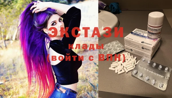 круглые Арсеньев