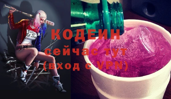 круглые Арсеньев