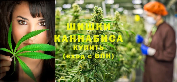 альфа пвп VHQ Аркадак