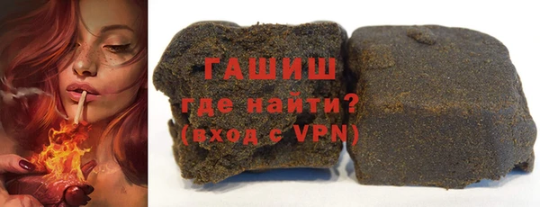 круглые Арсеньев