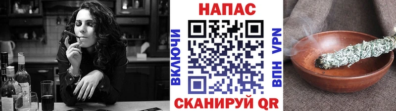 купить наркоту  Рудня  Бошки Шишки VHQ 
